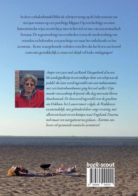 Achterkant van Adora