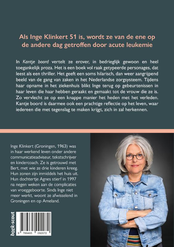 Achterkant van Kantje boord