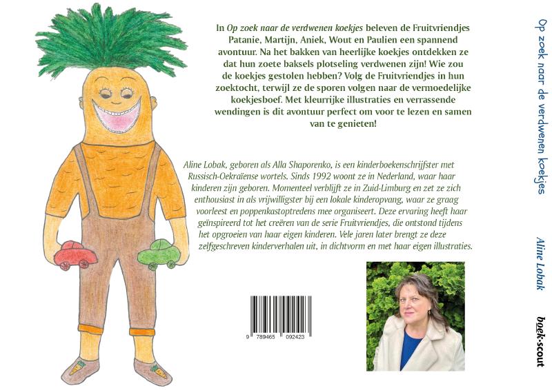 Achterkant van Fruitvriendjes