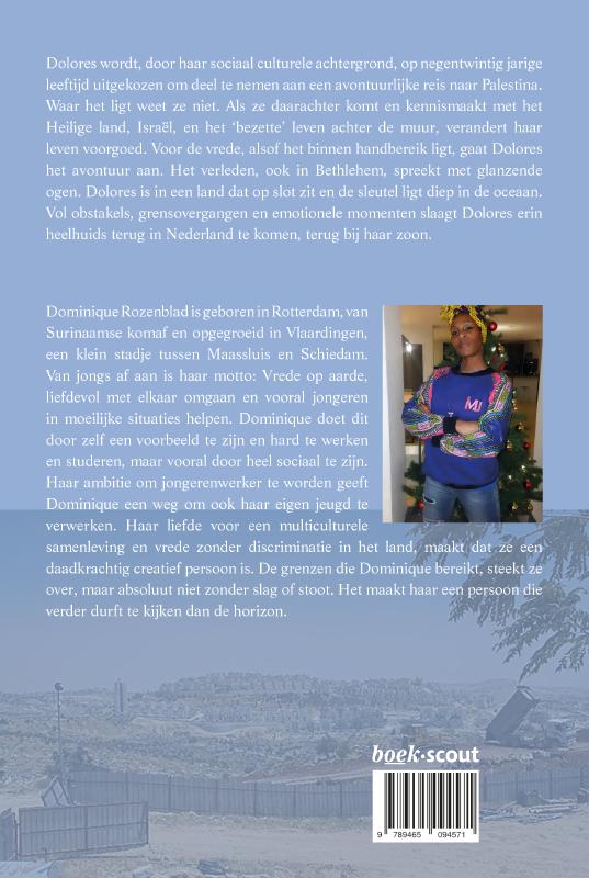 Achterkant van Swag in Bethlehem