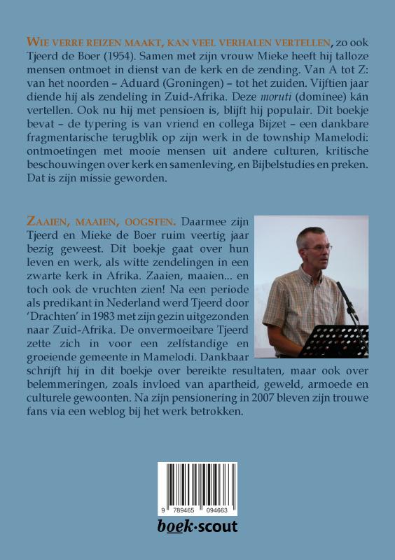Achterkant van Mijn Mamelodi Missie