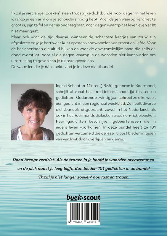 Achterkant van Ik zal je niet langer zoeken