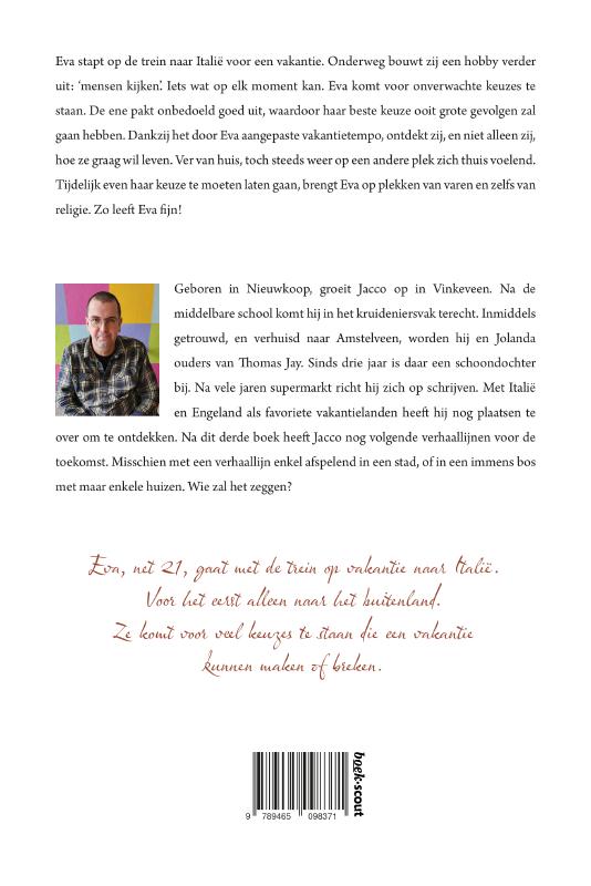Achterkant van Eva, zonder Adam