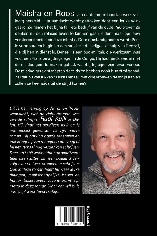 Achterkant van Vrouwenstrijd