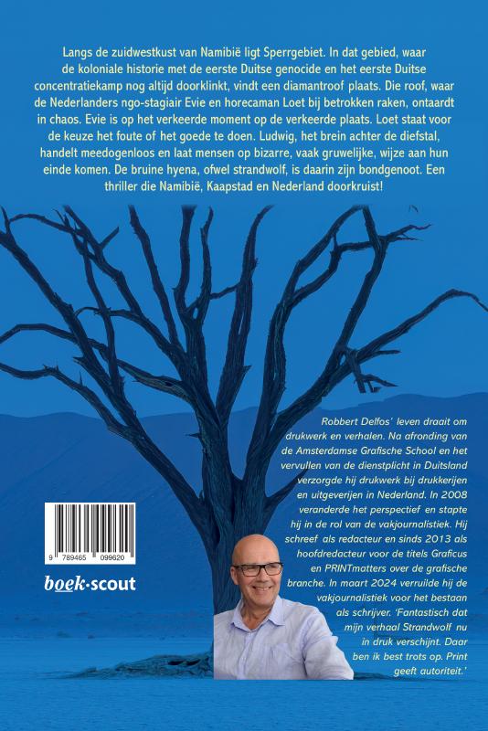 Achterkant van Strandwolf