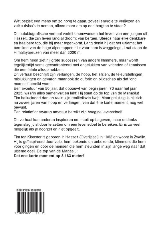 Achterkant van Dat ene moment