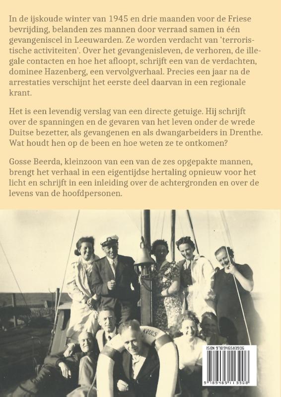 Achterkant van Cel 17 (Huis van Bewaring) 1940 - 1945