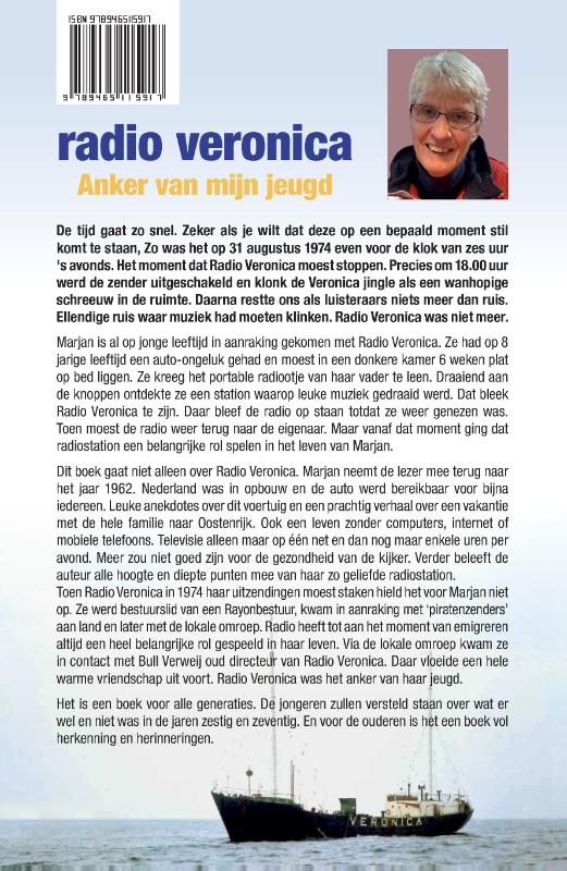 Achterkant van Radio Veronica, anker van mijn jeugd