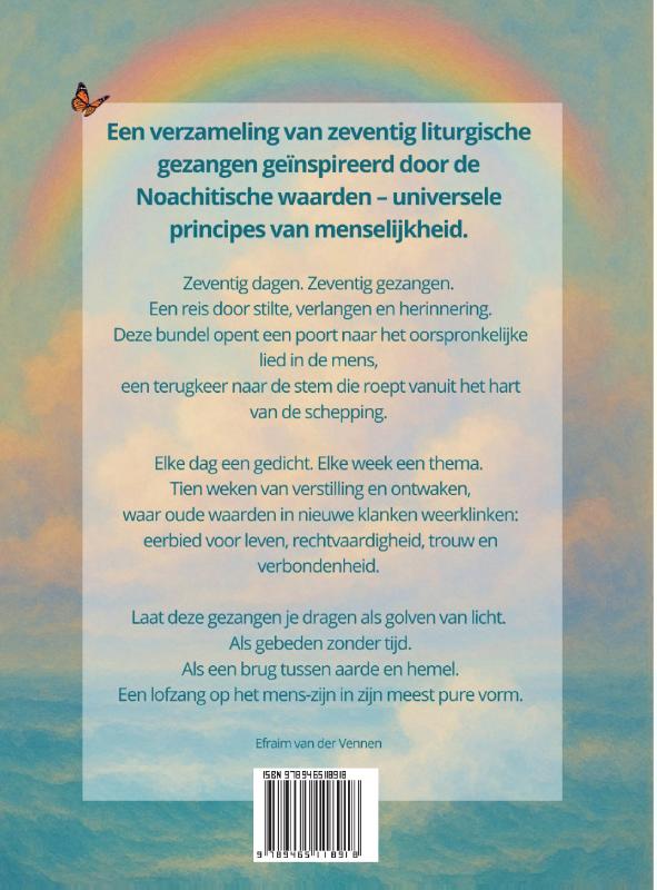 Achterkant van Wij Zijn Zeventig Noachitische Piyutim – אנחנו שבים לשיר פיוטים