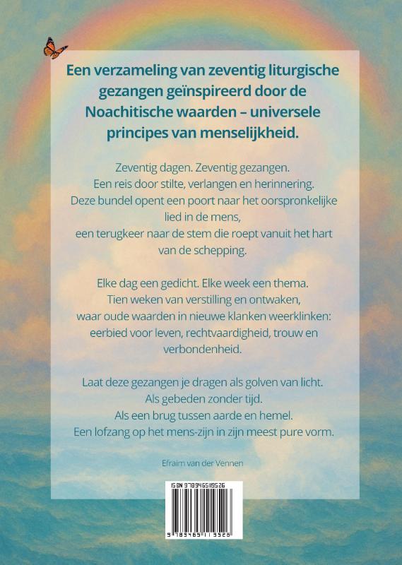 Achterkant van Wij Zijn Zeventig Noachitische Piyutim
