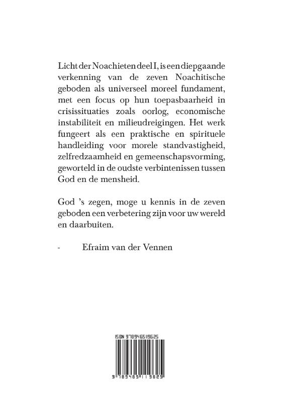 Achterkant van Licht der Noachieten - אוֹר בְּנֵי־נֹחַ