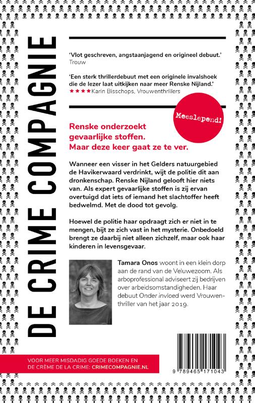 Achterkant van Onder invloed
