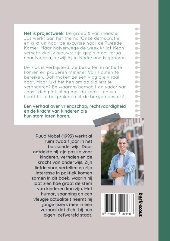 Achterkant van Keon is al thuis!
