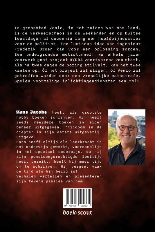 Achterkant van Tijdbom in de diepte