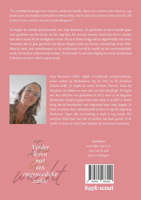 Achterkant van In de wacht