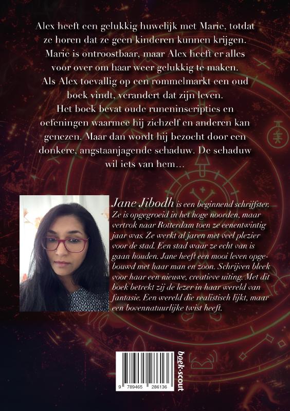 Achterkant van Het onbekende kwaad
