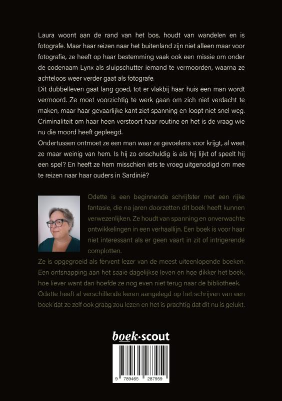 Achterkant van Lynx