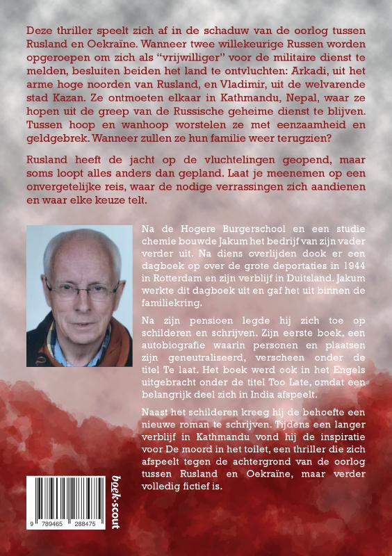 Achterkant van De moord in het toilet
