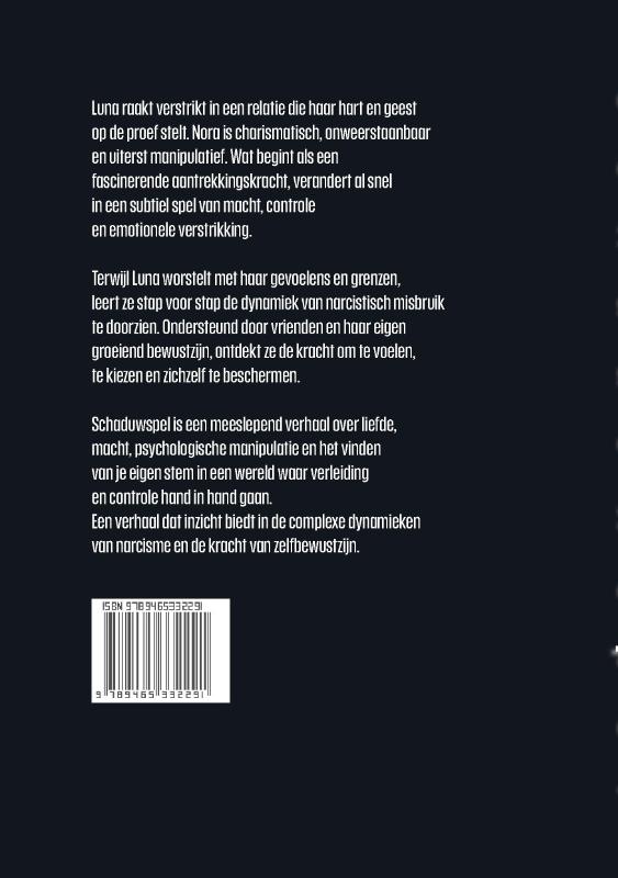 Achterkant van Schaduwspel