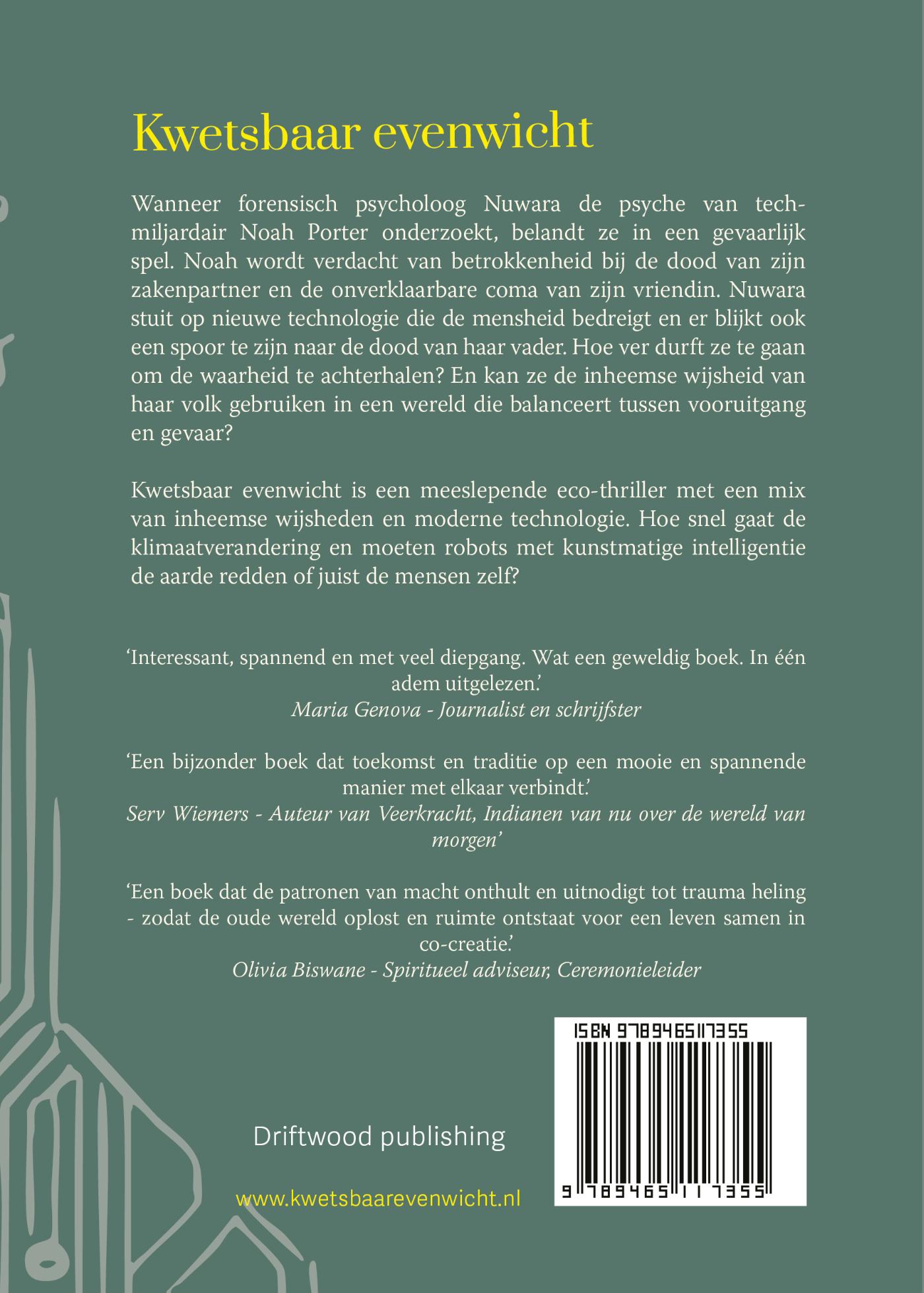 Achterkant van Kwetsbaar evenwicht