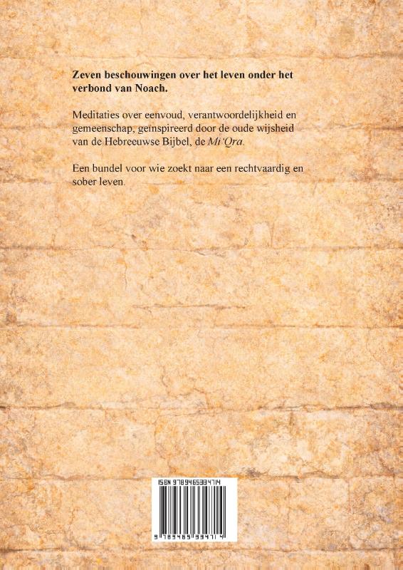 Achterkant van Zevenluik der Noachieten