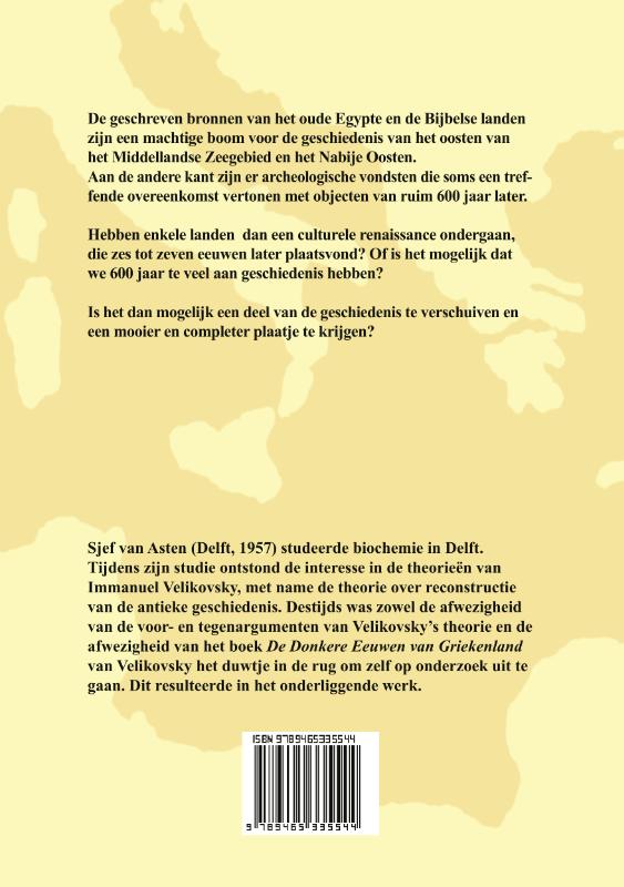 Achterkant van De Machtige Boom: Geschreven Bronnen versus Archeologie
