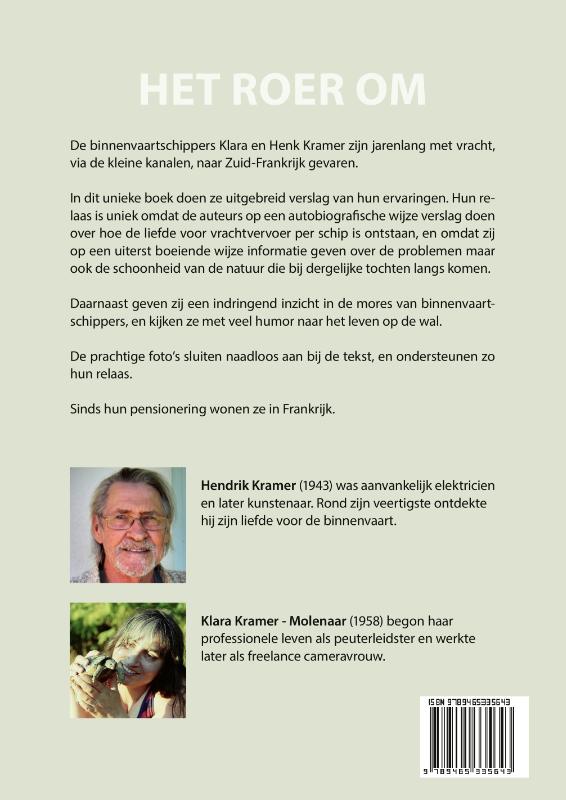 Achterkant van Het roer om
