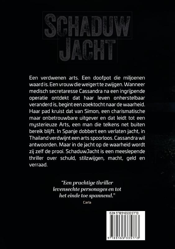 Achterkant van SchaduwJacht