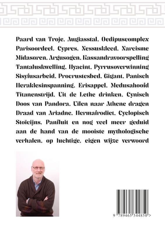 Achterkant van GRIEKSE GODEN
