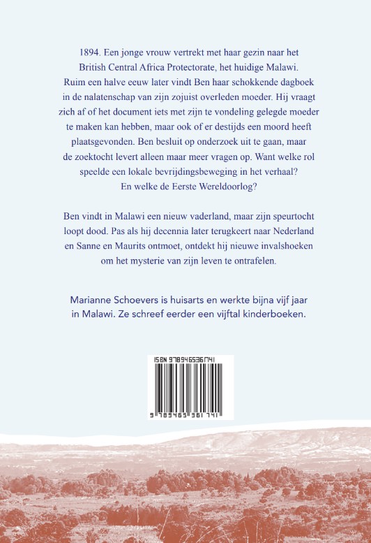 Achterkant van Rode aarde lila regen