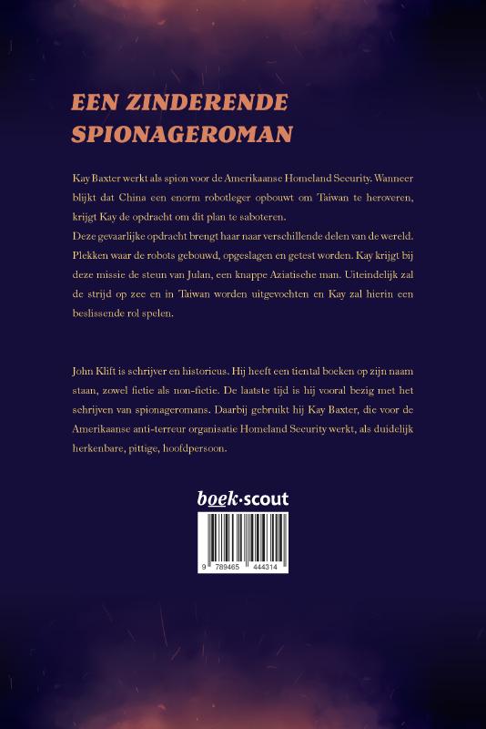 Achterkant van Het oog van de orkaan