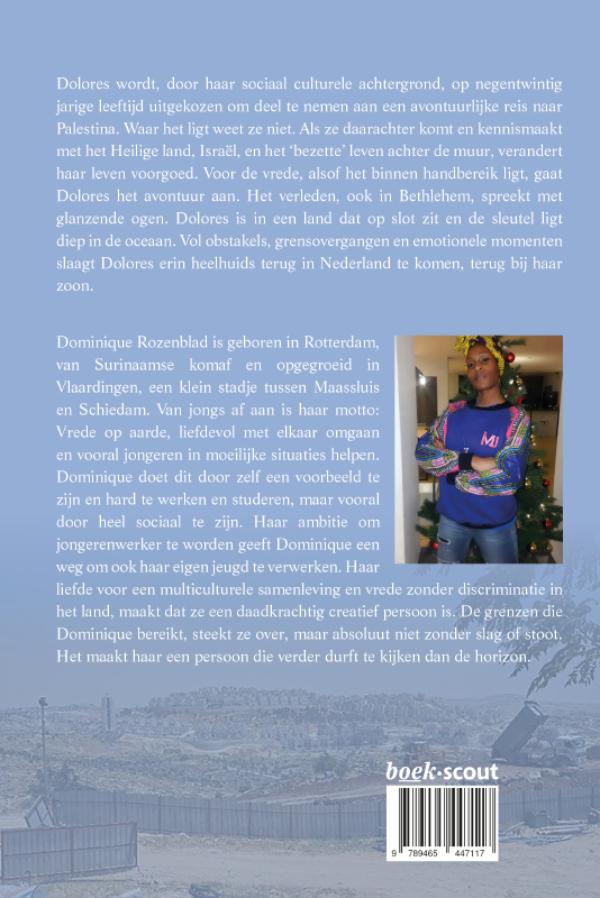Achterkant van Swag in Bethlehem