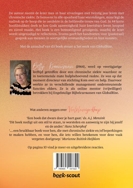 Achterkant van Veelkleurige Hoop