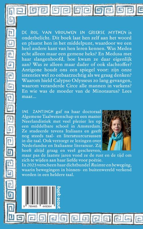 Achterkant van De stem van Griekse vrouwen