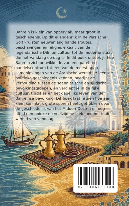Achterkant van Alles over Bahrein