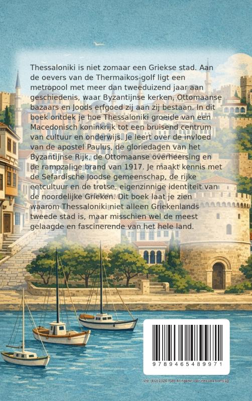 Achterkant van Alles over Thessaloniki