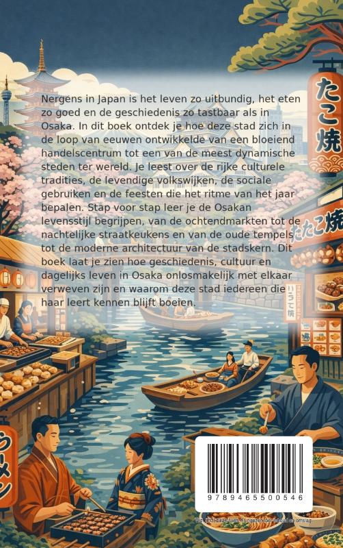 Achterkant van Alles over Osaka