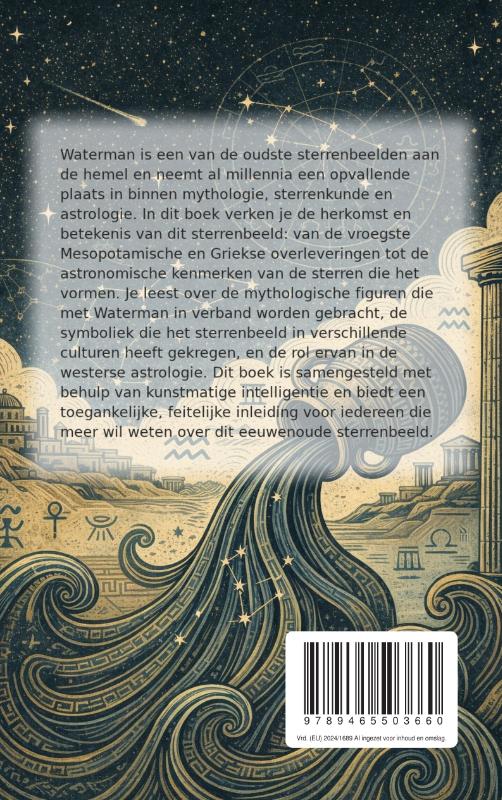 Achterkant van Het sterrenbeeld Waterman