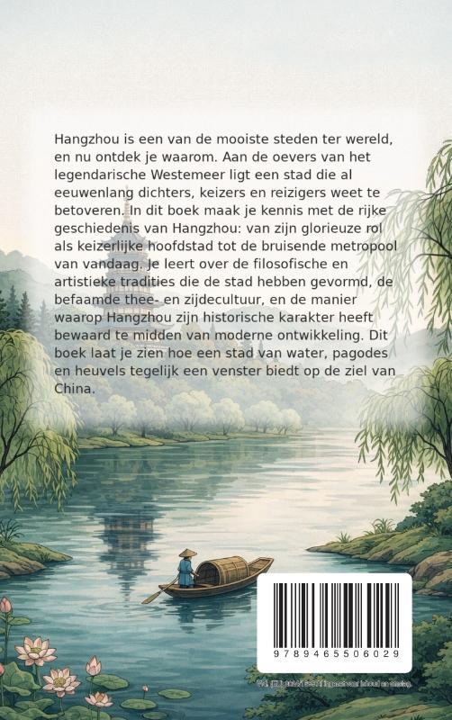Achterkant van Alles over Hangzhou