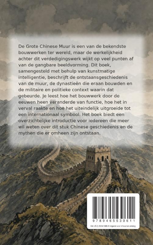 Achterkant van De Grote Chinese Muur