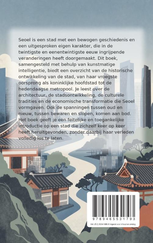 Achterkant van Seoel