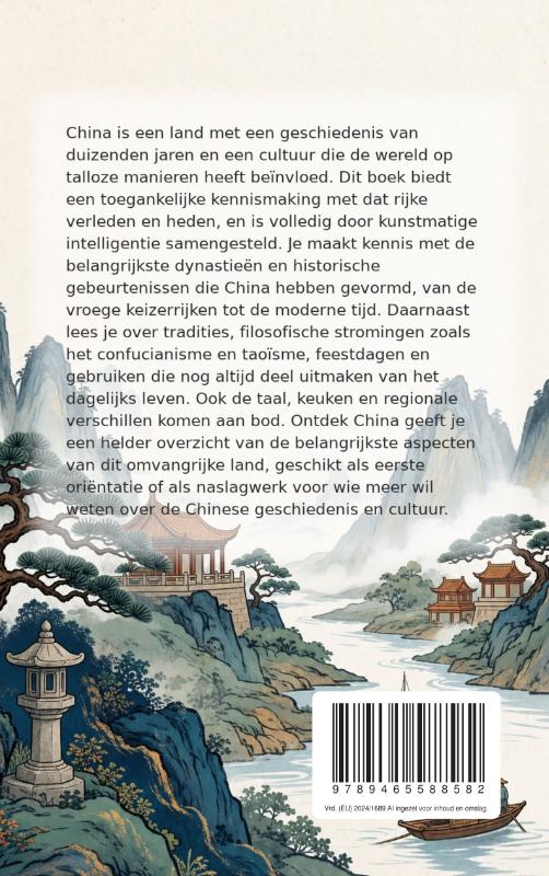 Achterkant van Ontdek China