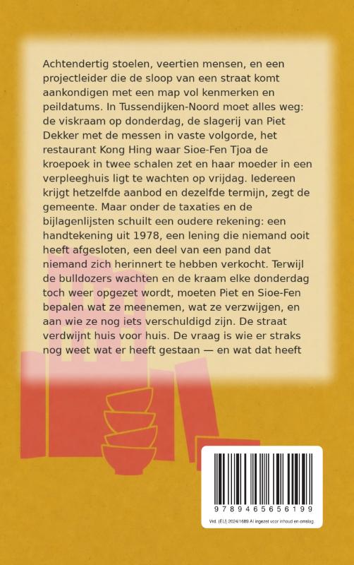 Achterkant van Kong Hing