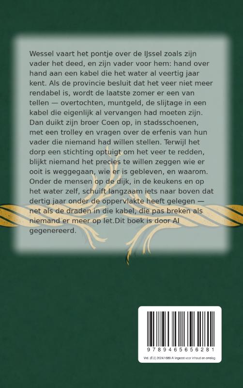 Achterkant van Cortenoever