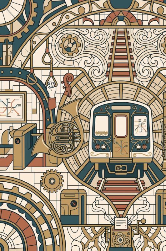 Achterkant van De metro