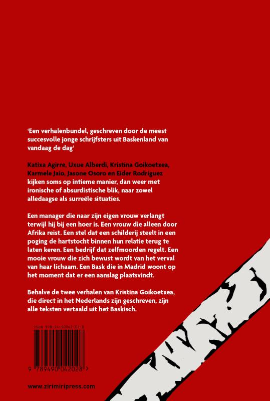 Achterkant van Emekiro