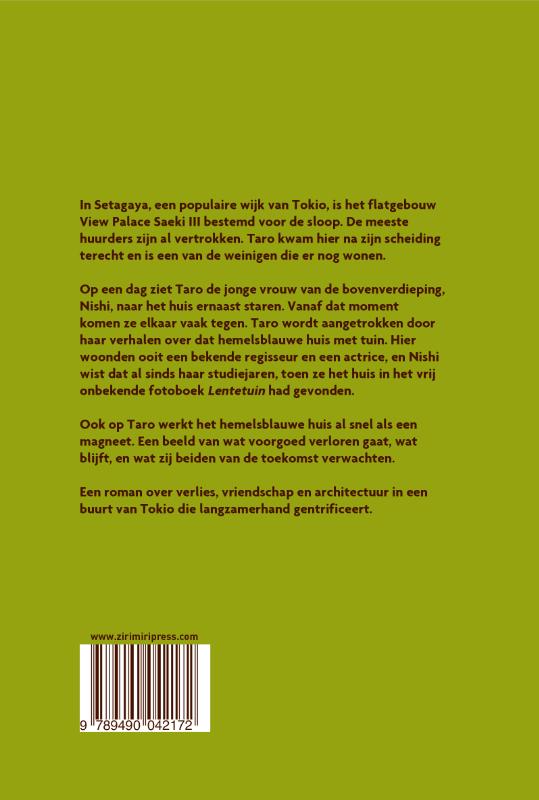 Achterkant van Lentetuin