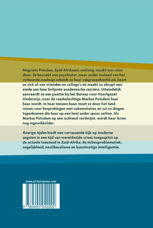 Achterkant van Roerige tijden