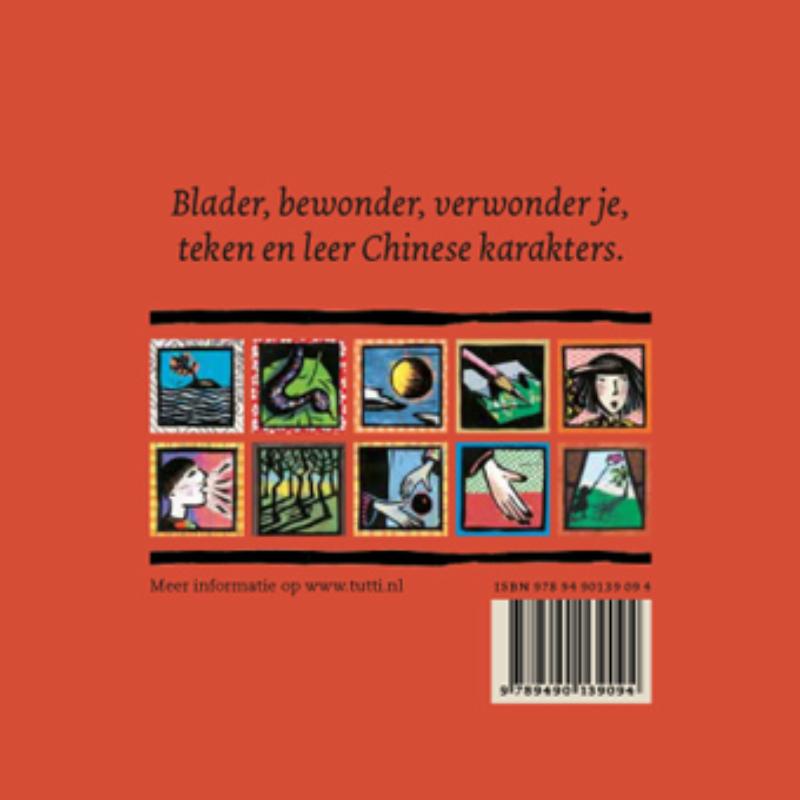 Achterkant van Klein Chinees woordenboek