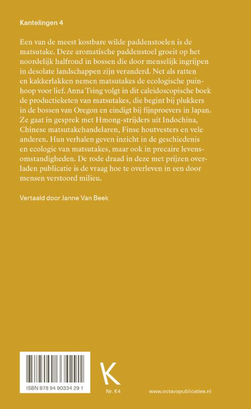 Achterkant van De paddenstoel aan het einde van de wereld